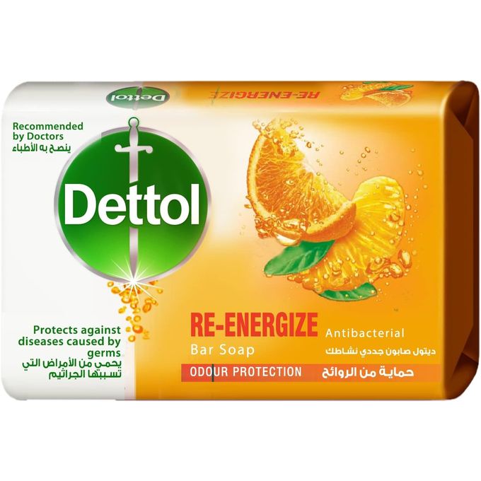 Dettol Soap Renew Your Activity Against Germs 165 GM