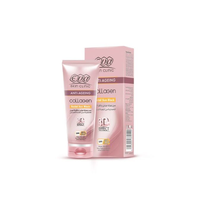 Eva Best Seller - Skin Clinic Collagen Facial Sunblock