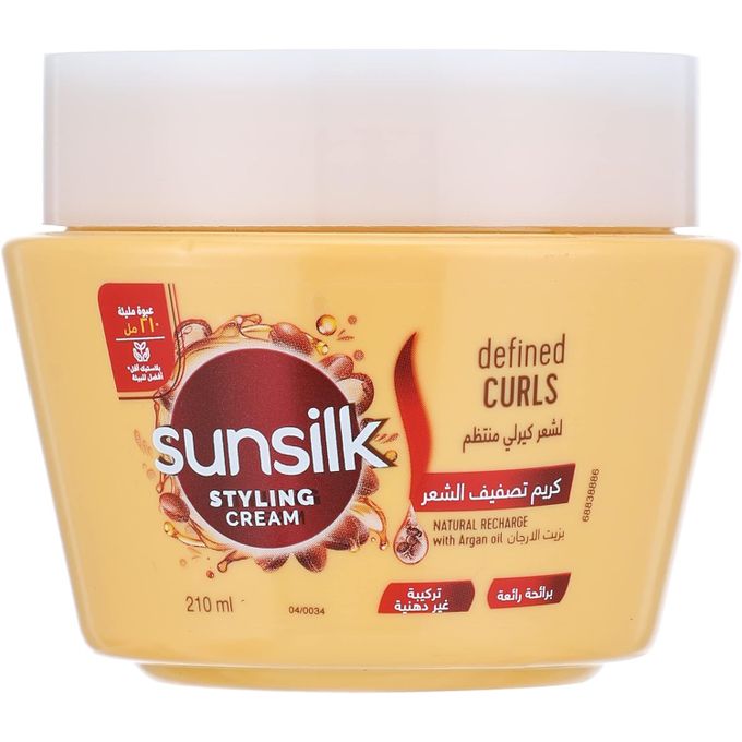 Sunsilk Hair Cream With Argan Oil For Curl Moisture 210ML