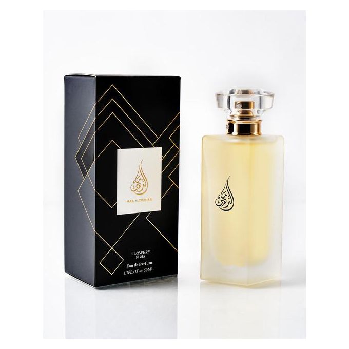 Maa Allthahab Flowery N215 EDP 50 ML Inspired By Bloom Gucci For Women