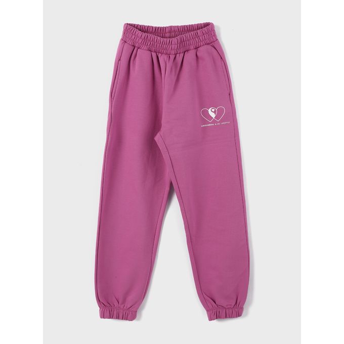 LC Waikiki Elastic Waist Printed Girl Jogger Sweatpants