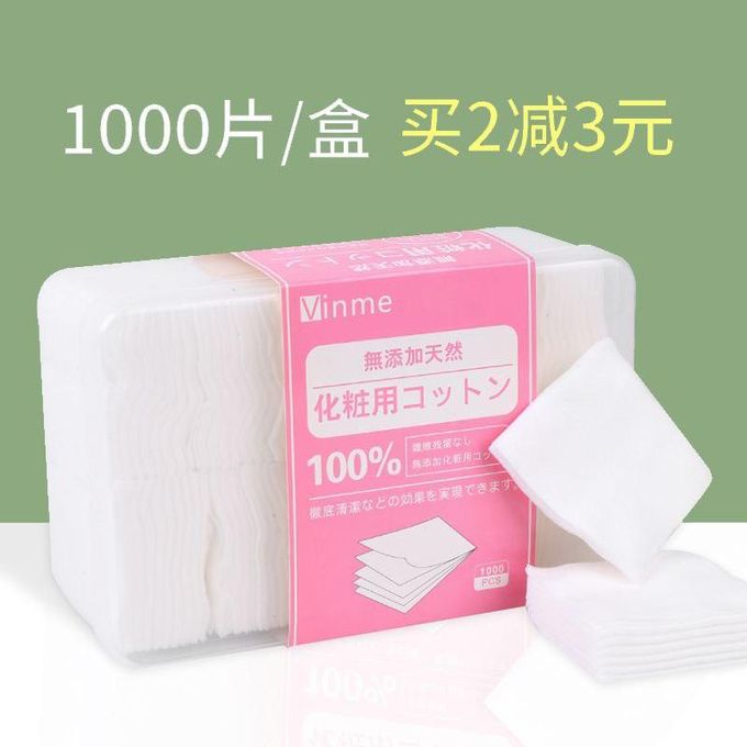 Makeup Remover Wipes - 1000 Count Pack for Effective and Gentle Cleansing
