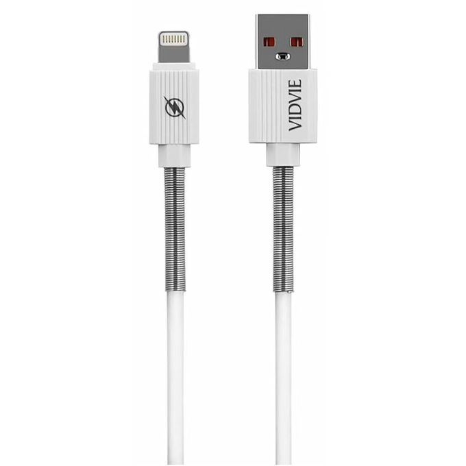 Vidvie Cable Lighting VI-C512 Fast Charging